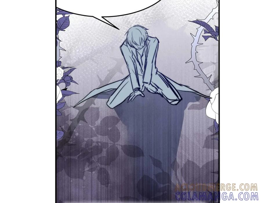 《书写世界之笔》真心之愿 第19页