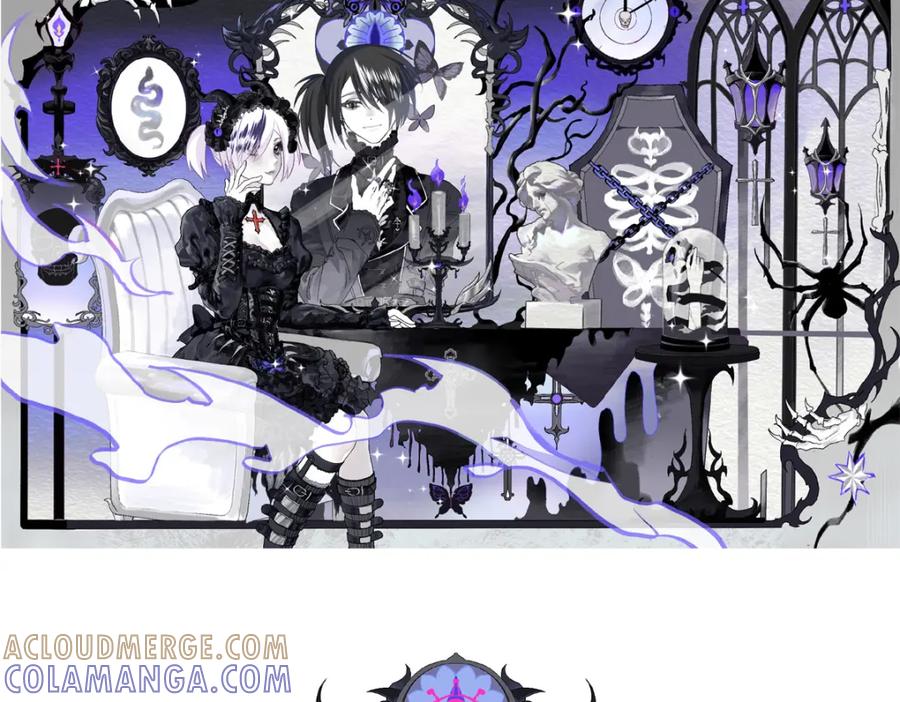 《书写世界之笔》真心之愿 第85页