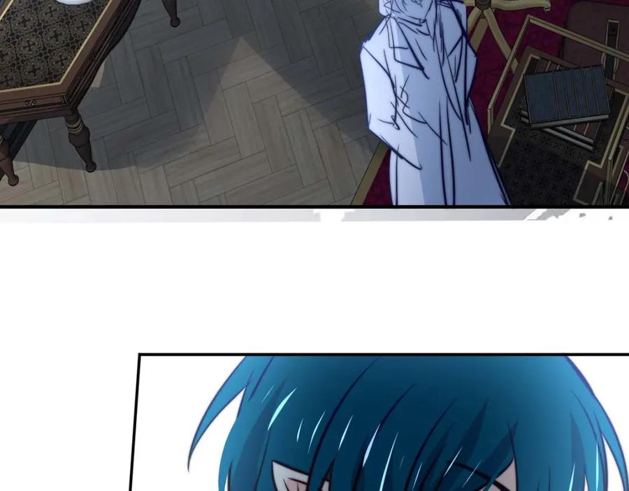 《书写世界之笔》传闻 第59页