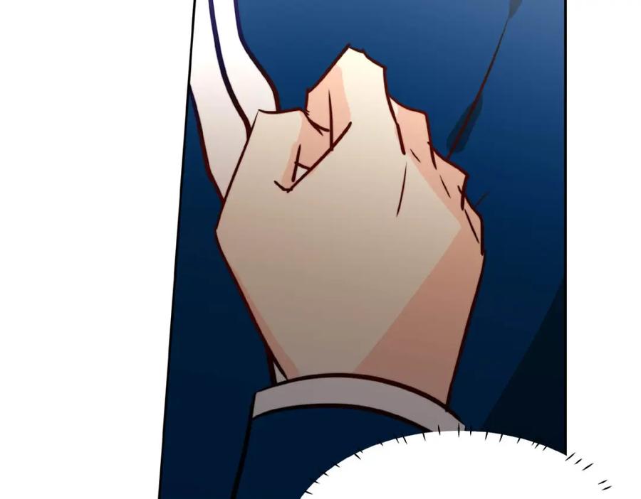 《书写世界之笔》传闻 第26页