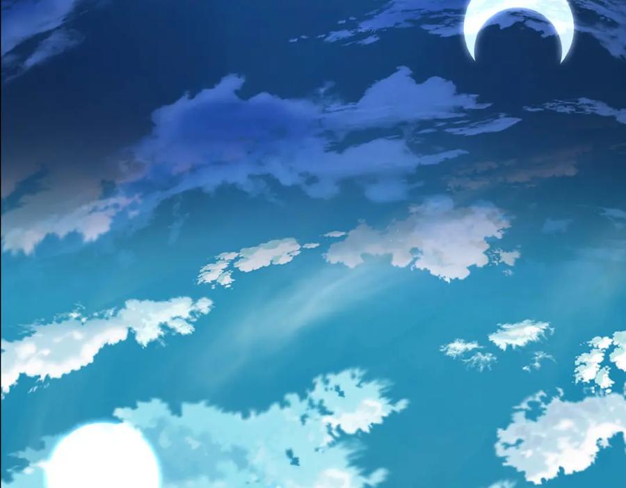 《书写世界之笔》传闻 第20页