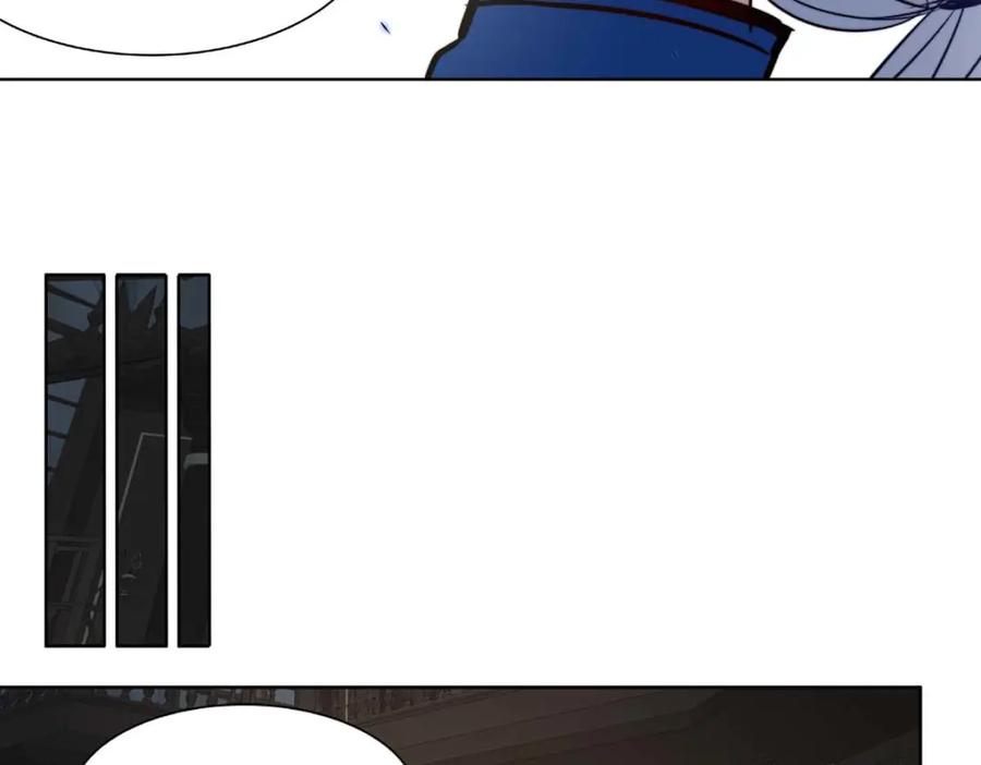 《书写世界之笔》传闻 第88页
