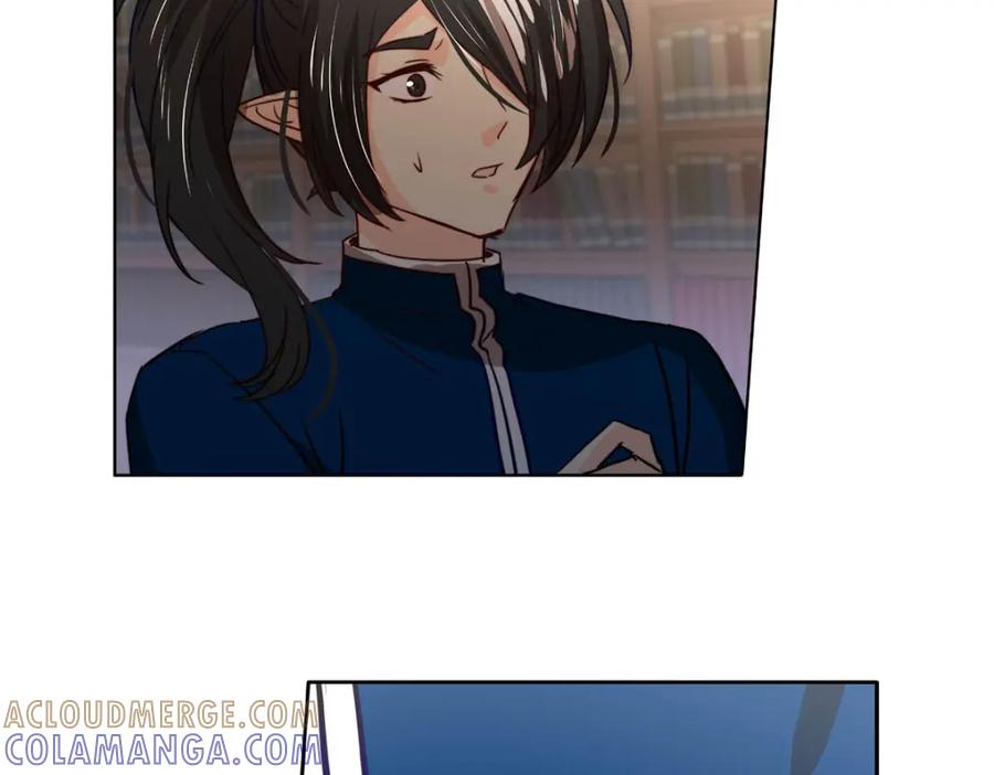 《书写世界之笔》传闻 第25页