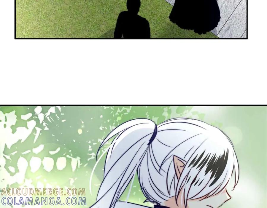 《书写世界之笔》传闻 第77页