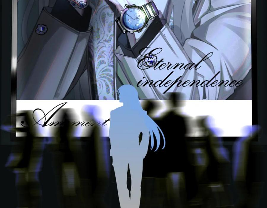 《书写世界之笔》传闻 第2页