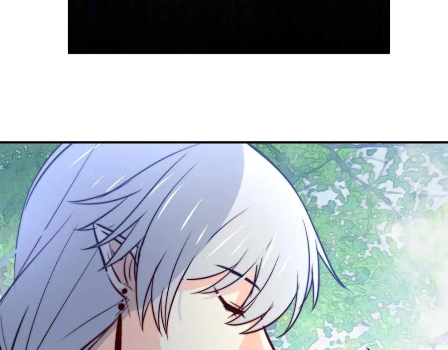 《书写世界之笔》传闻 第44页