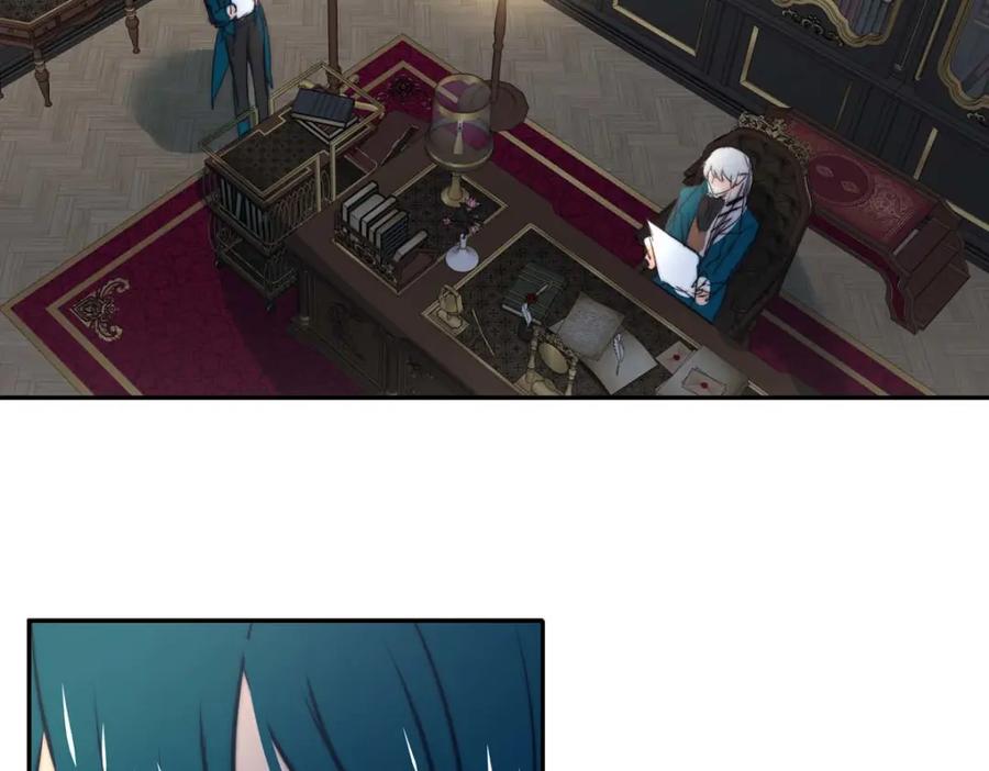 《书写世界之笔》传闻 第35页