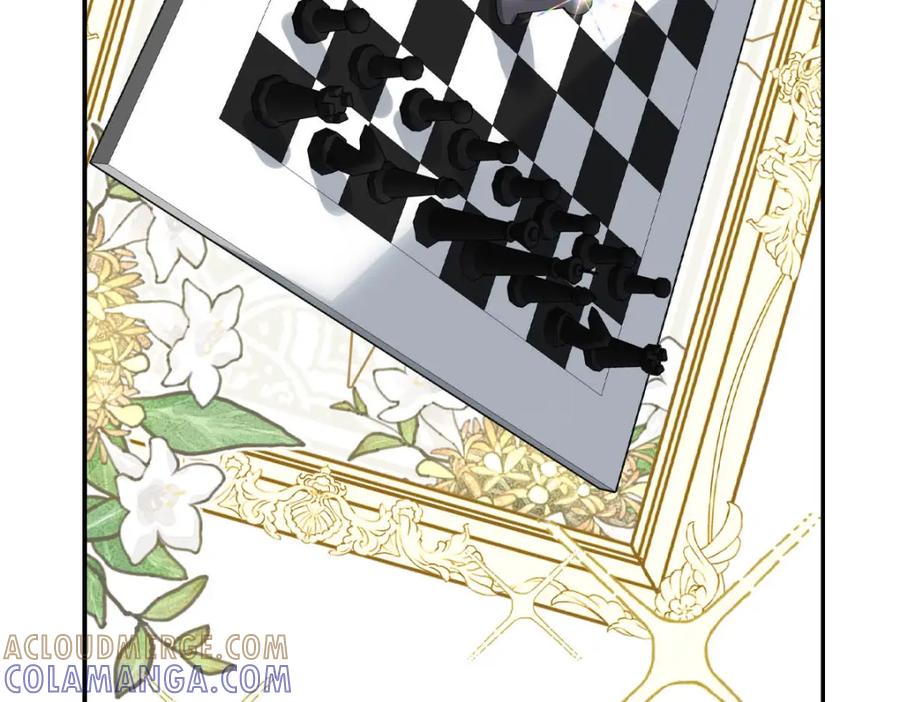 《书写世界之笔》传闻 第69页