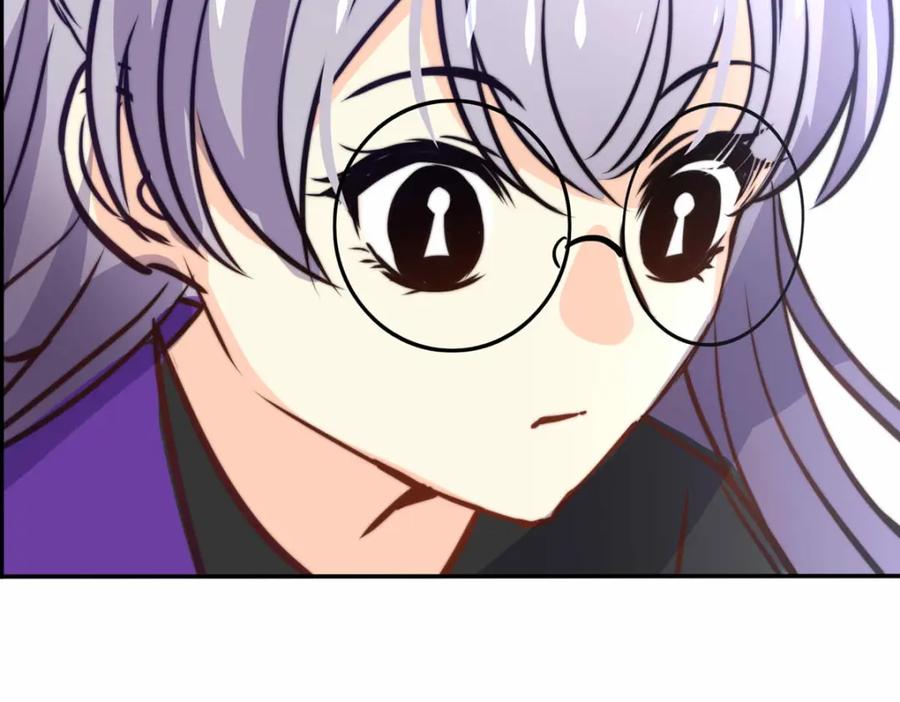 《书写世界之笔》无愿之人 第27页