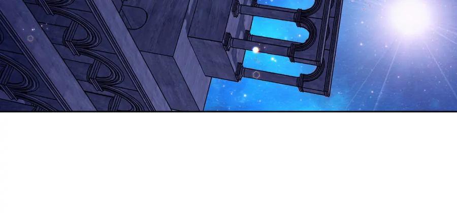 《书写世界之笔》无愿之人 第22页