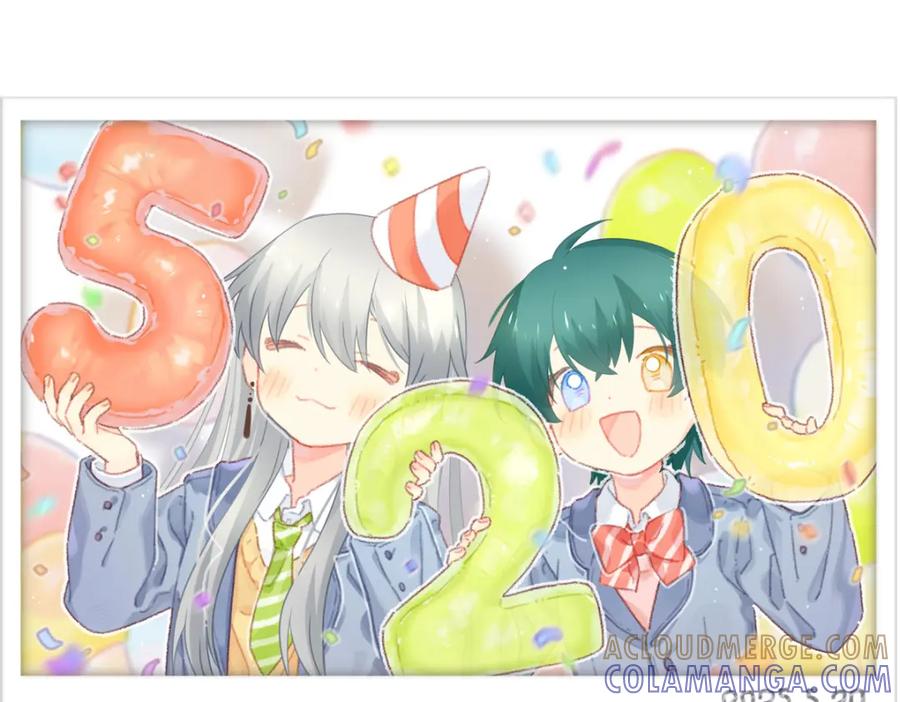 《书写世界之笔》无愿之人 第101页