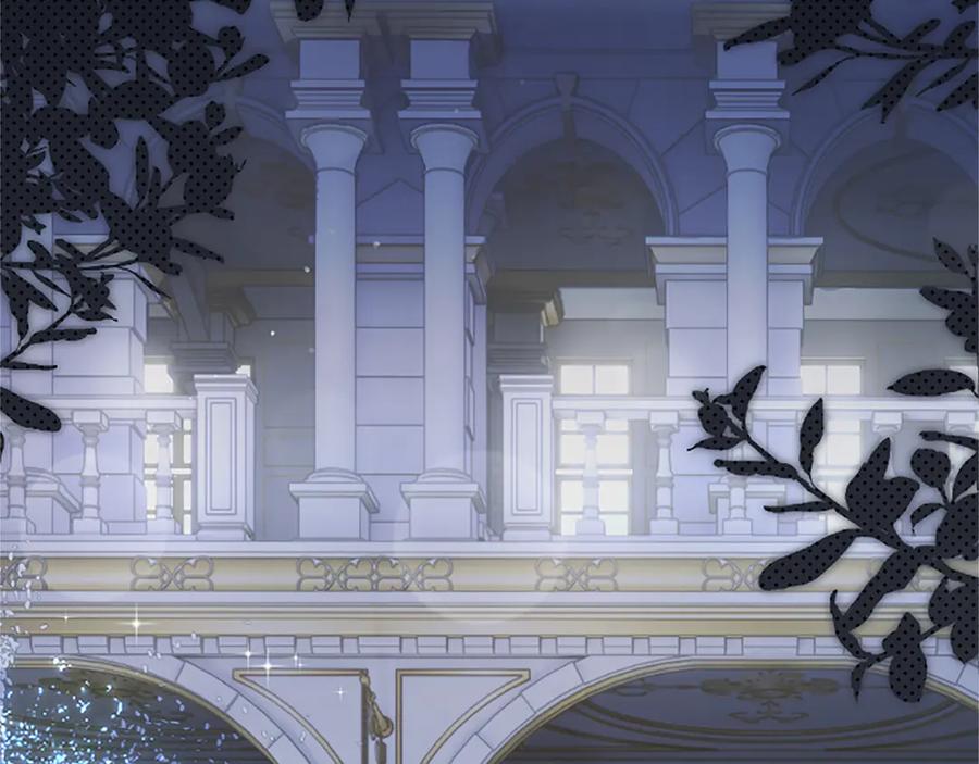 《陛下，这次由我来抚养！》第16话 少年间的对话 第48页