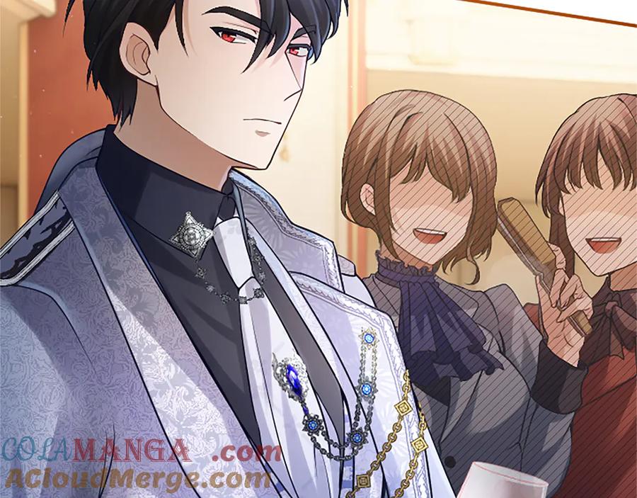 《陛下，这次由我来抚养！》第16话 少年间的对话 第45页