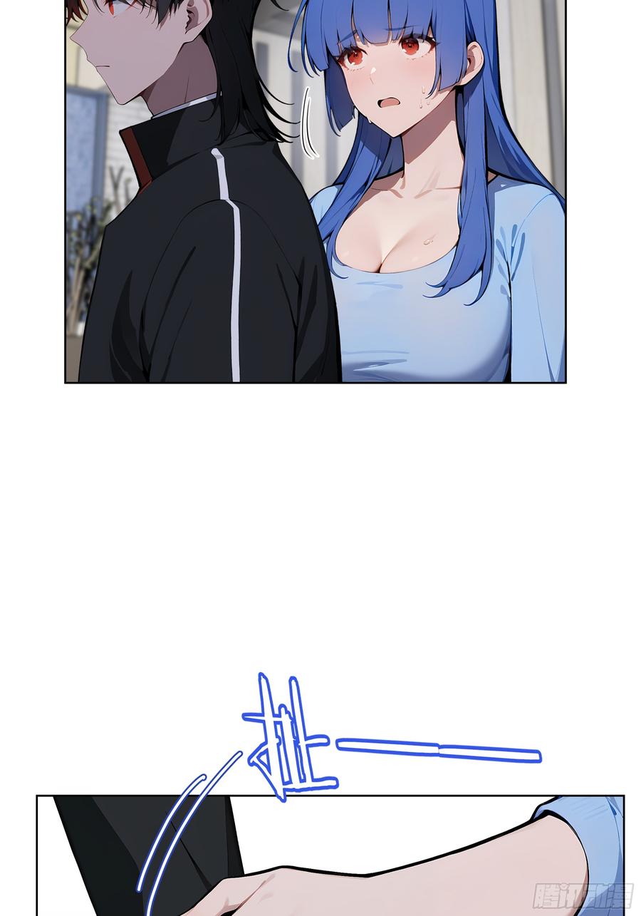 大夏剑主 - 43 没人敢动我！ - 第39张图