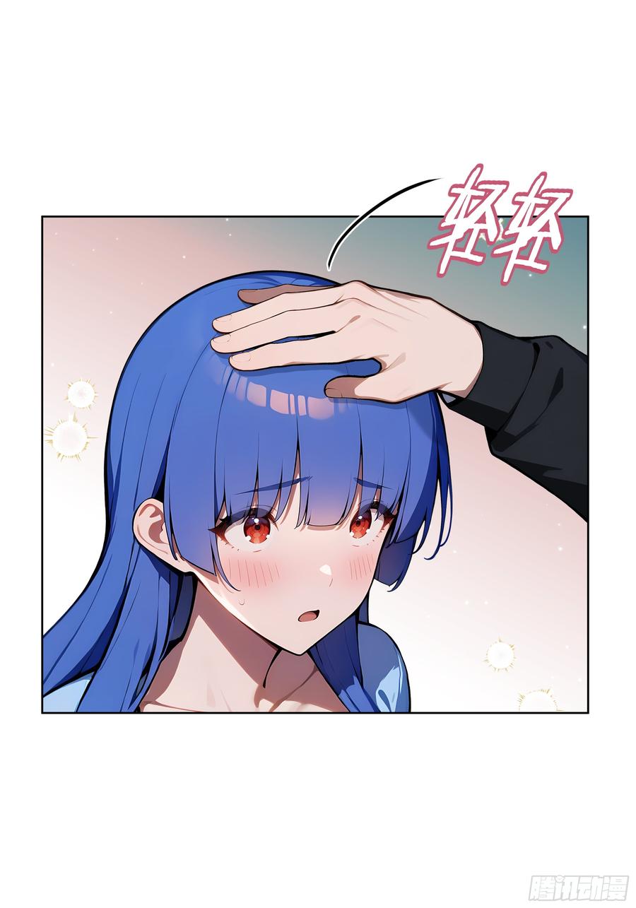 大夏剑主 - 43 没人敢动我！ - 第42张图