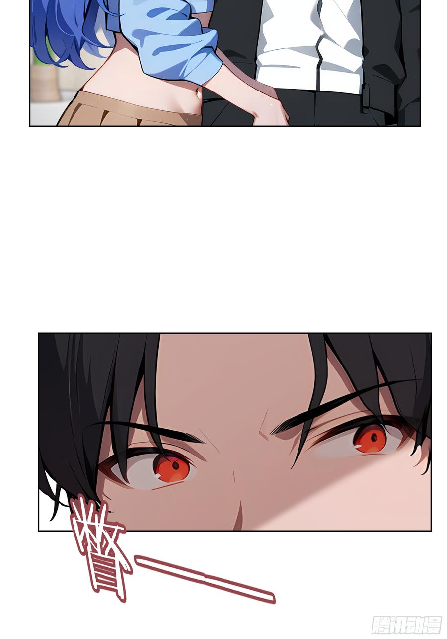 大夏剑主 - 43 没人敢动我！ - 第44张图