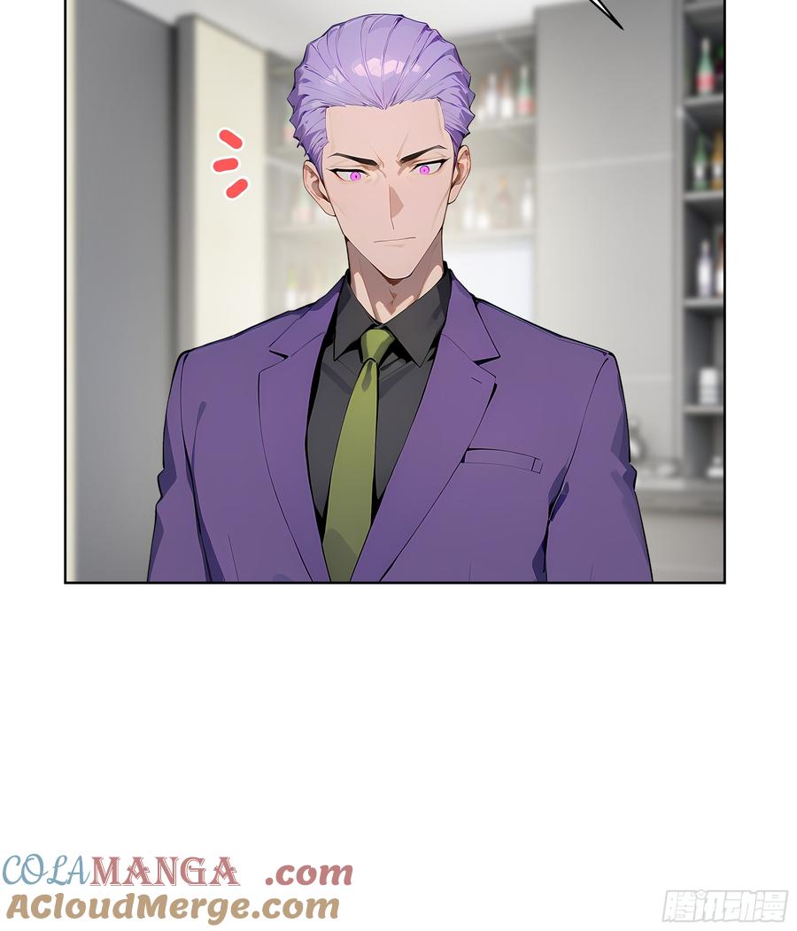 大夏剑主 - 43 没人敢动我！ - 第19张图