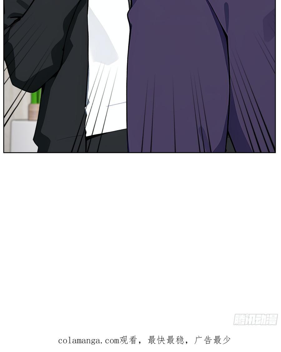 大夏剑主 - 43 没人敢动我！ - 第50张图