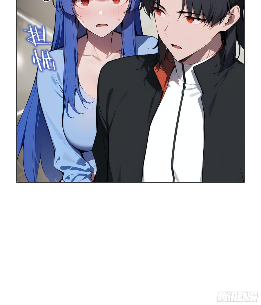 大夏剑主 - 43 没人敢动我！ - 第41张图