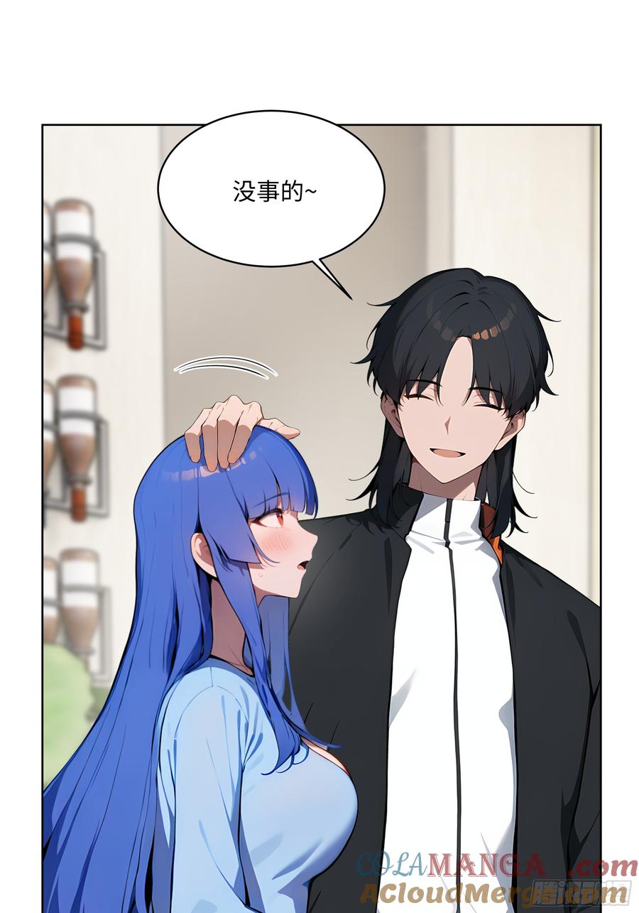 大夏剑主 - 43 没人敢动我！ - 第43张图