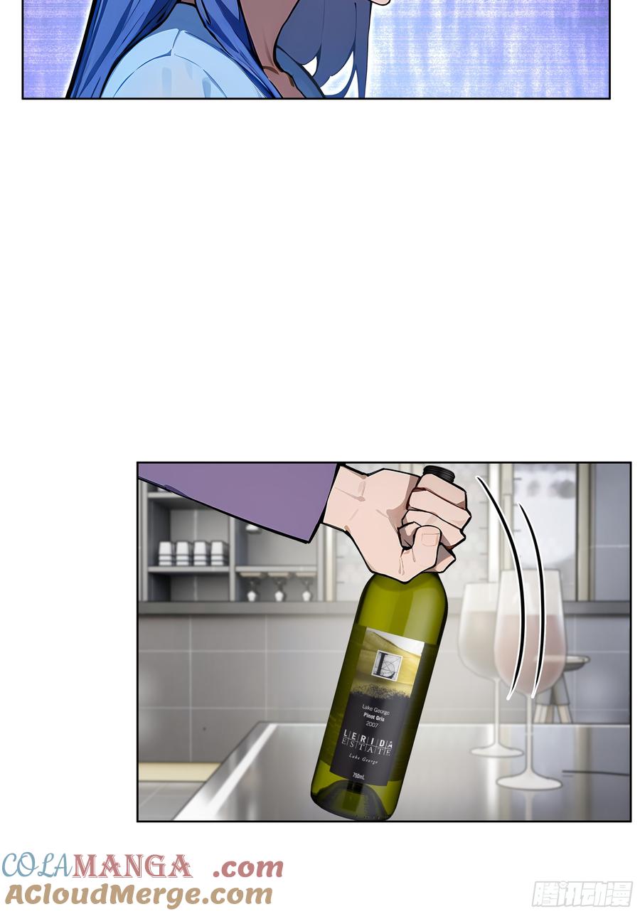 大夏剑主 - 44 大雪龙骑 - 第7张图