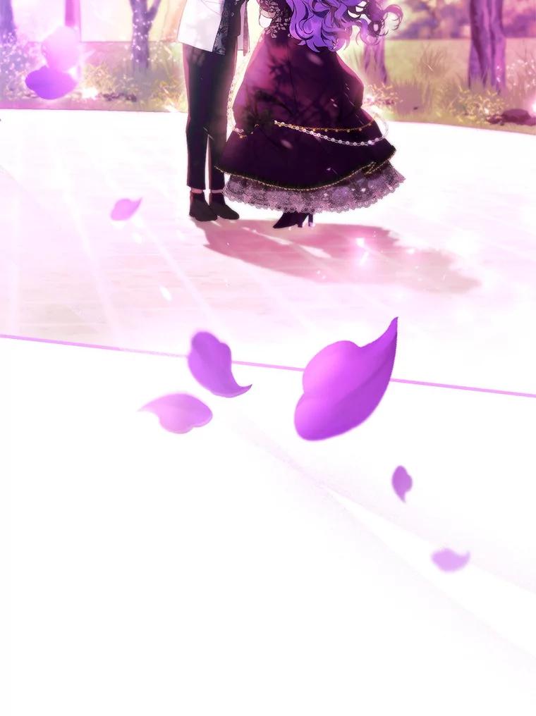 《做个恶女好安逸？》46.伊希尔的好意 第30页