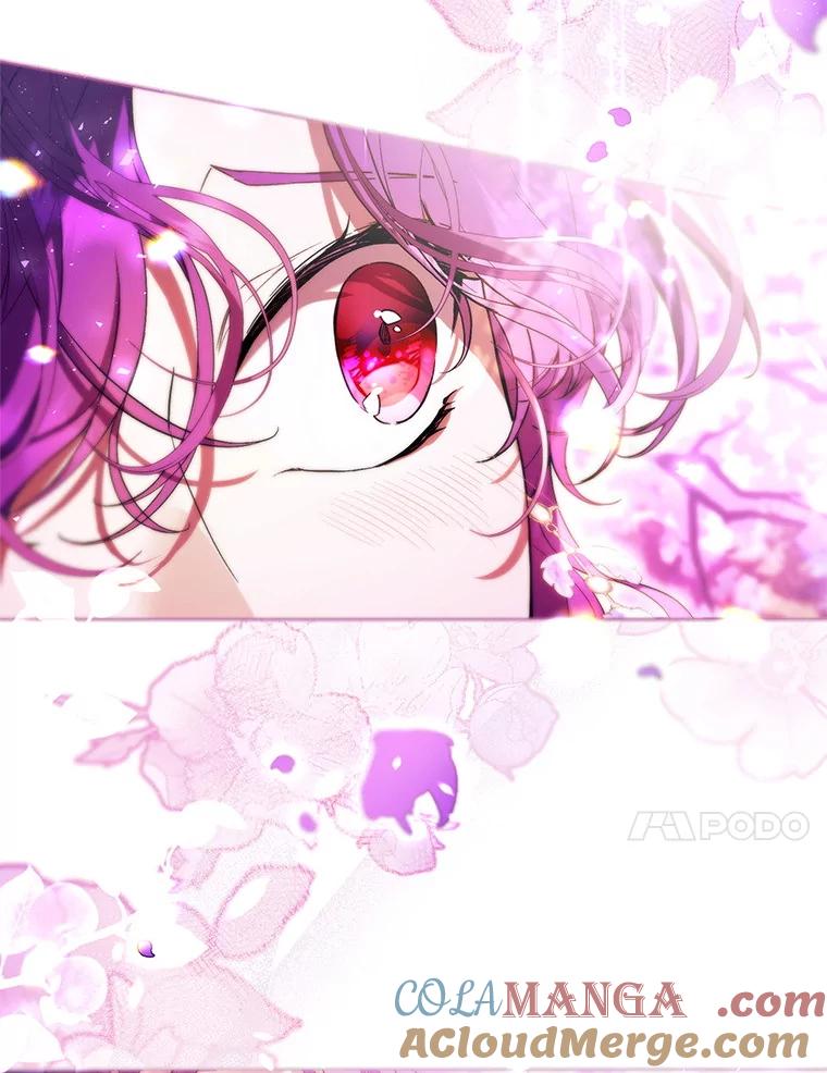 《做个恶女好安逸？》46.伊希尔的好意 第57页