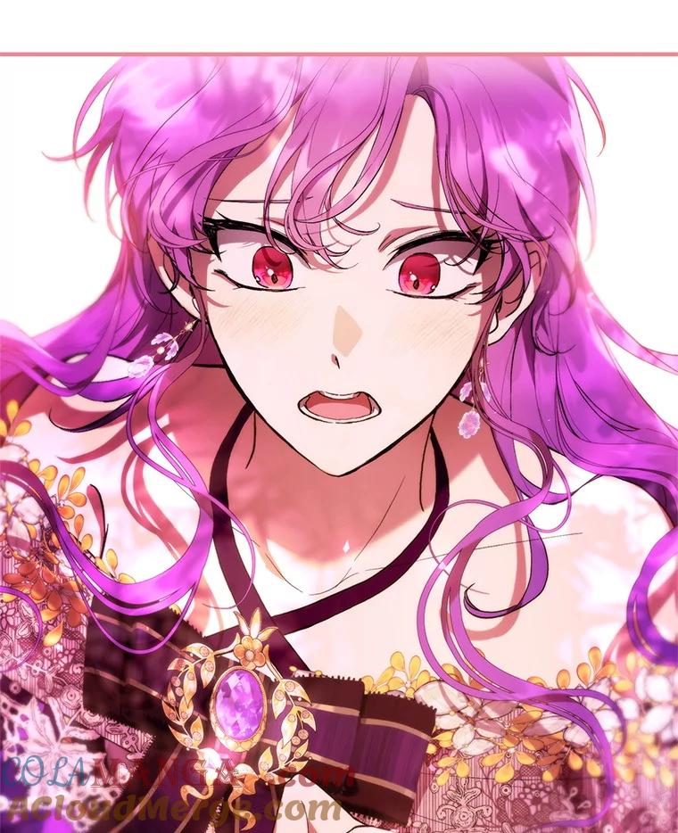 《做个恶女好安逸？》46.伊希尔的好意 第41页