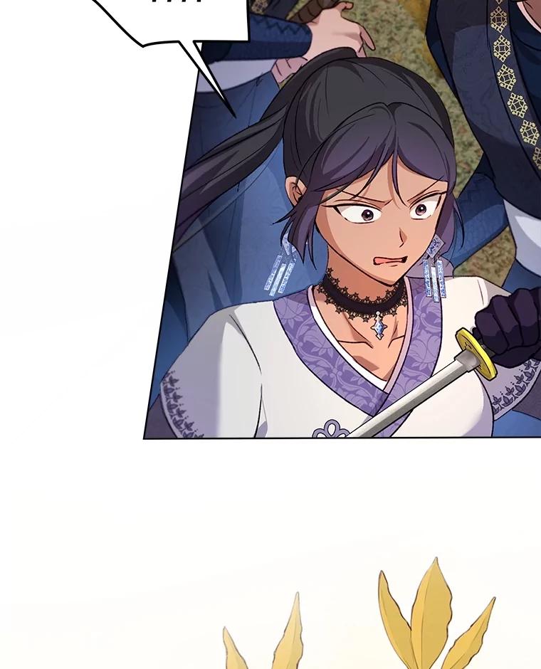 重生为神兽宝宝 - 64.救教父 - 第99张图