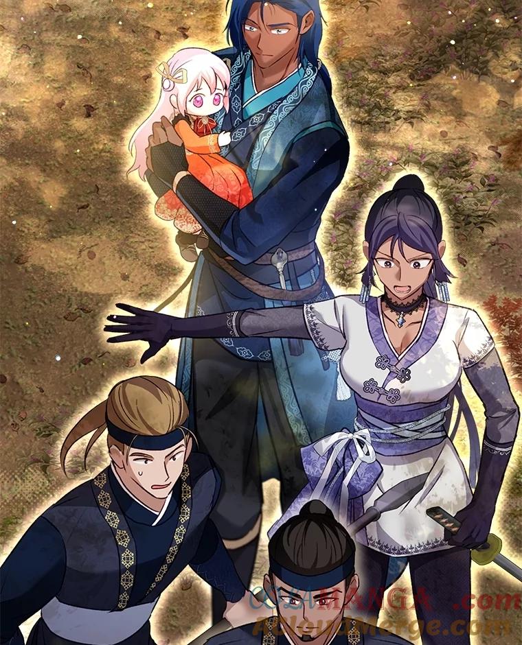 重生为神兽宝宝 - 64.救教父 - 第101张图