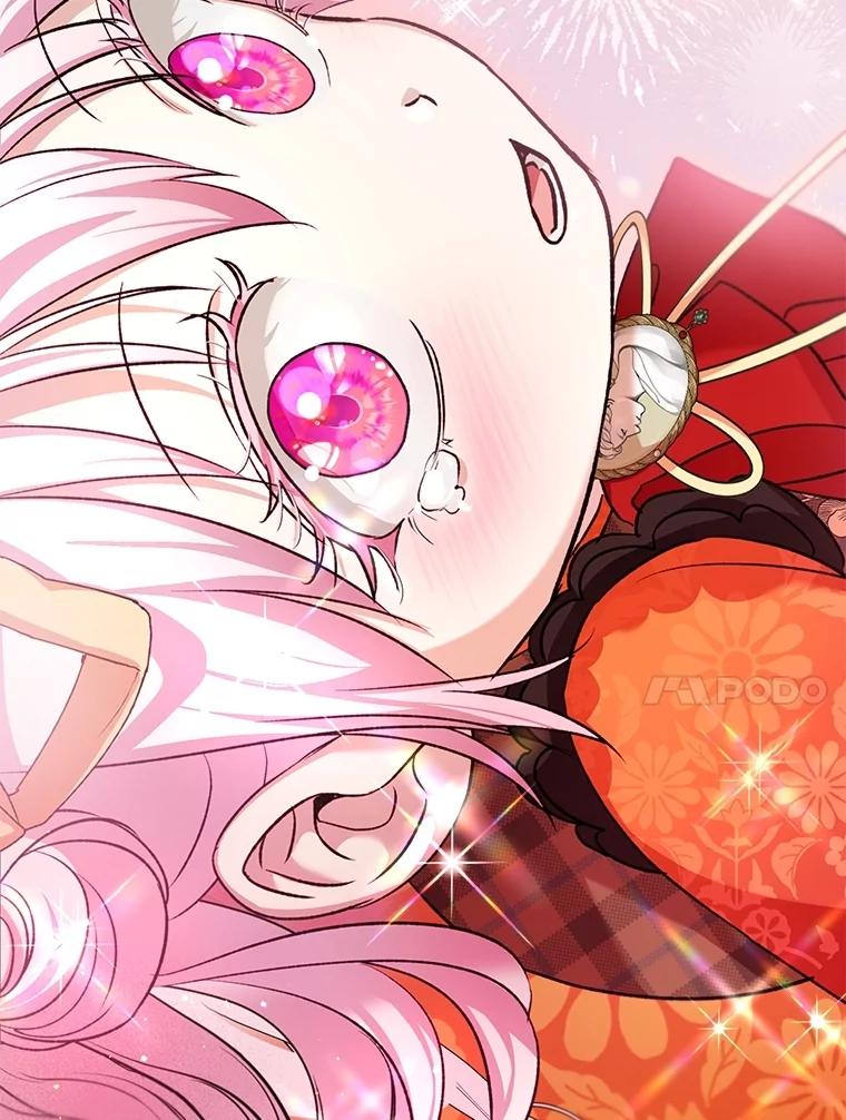 重生为神兽宝宝 - 64.救教父 - 第120张图