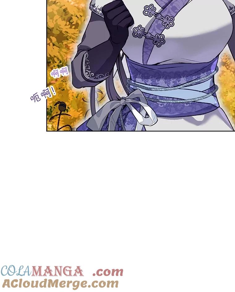 重生为神兽宝宝 - 64.救教父 - 第85张图