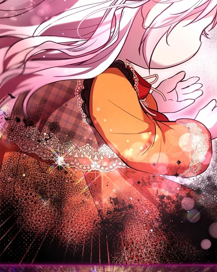 重生为神兽宝宝 - 65.落入陷阱 - 第16张图