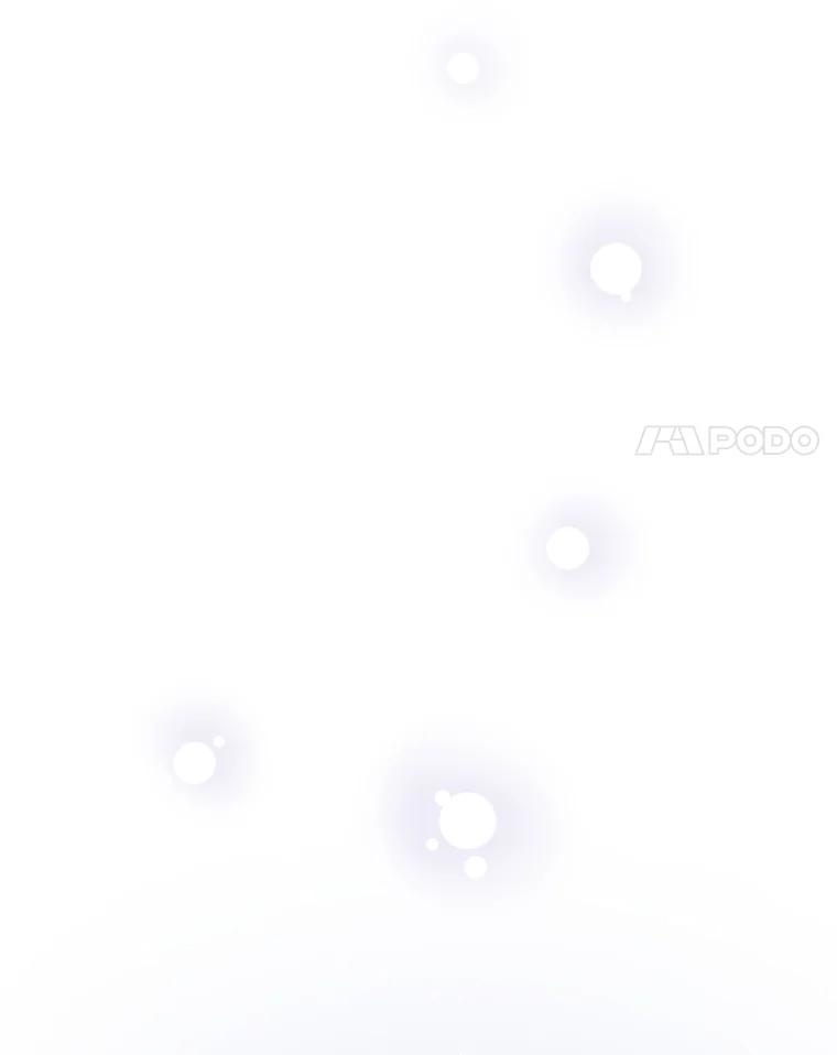 重生为神兽宝宝 - 66.幕后主使 - 第44张图