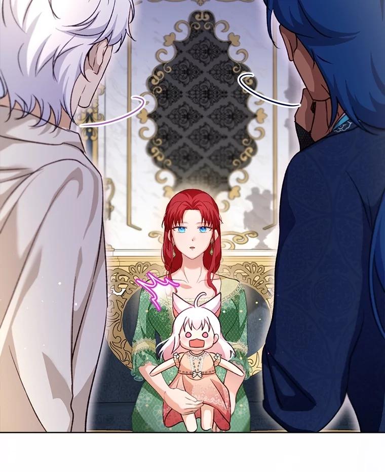 重生为神兽宝宝 - 66.幕后主使 - 第35张图