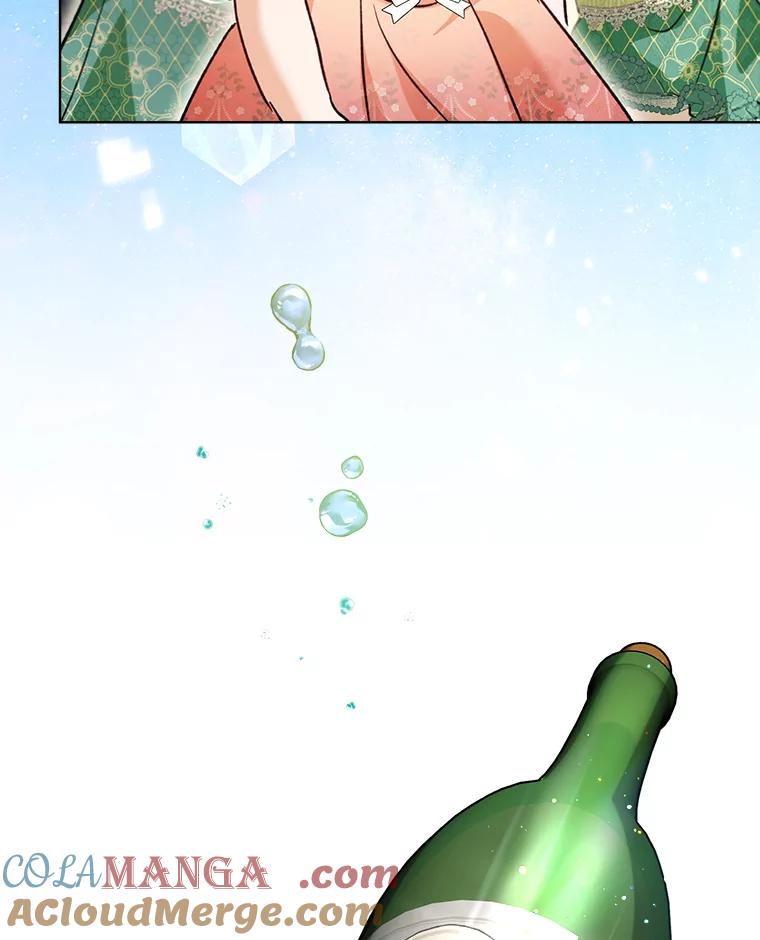 重生为神兽宝宝 - 66.幕后主使 - 第49张图