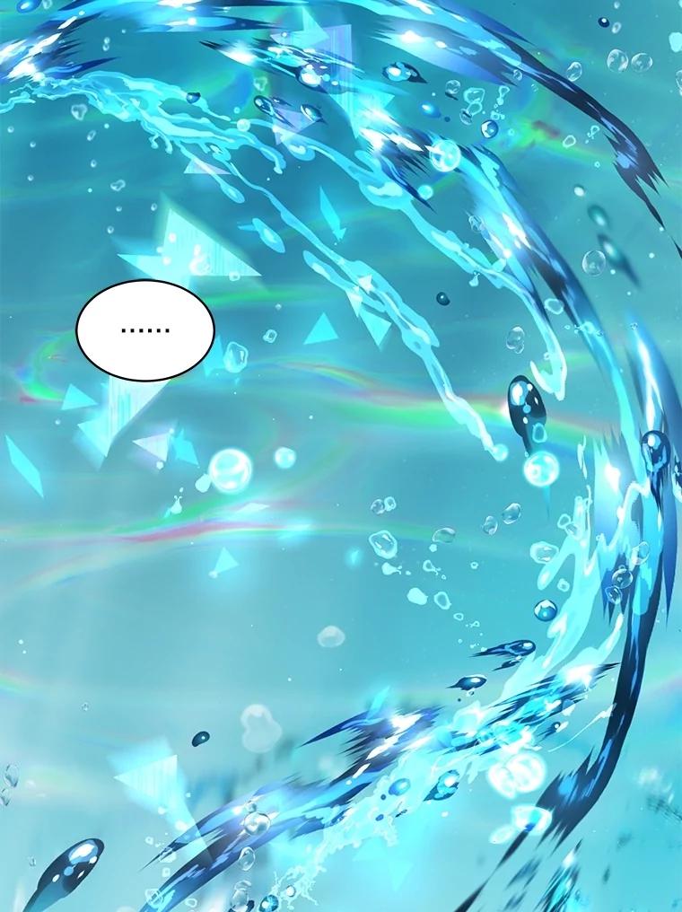 重生为神兽宝宝 - 66.幕后主使 - 第56张图