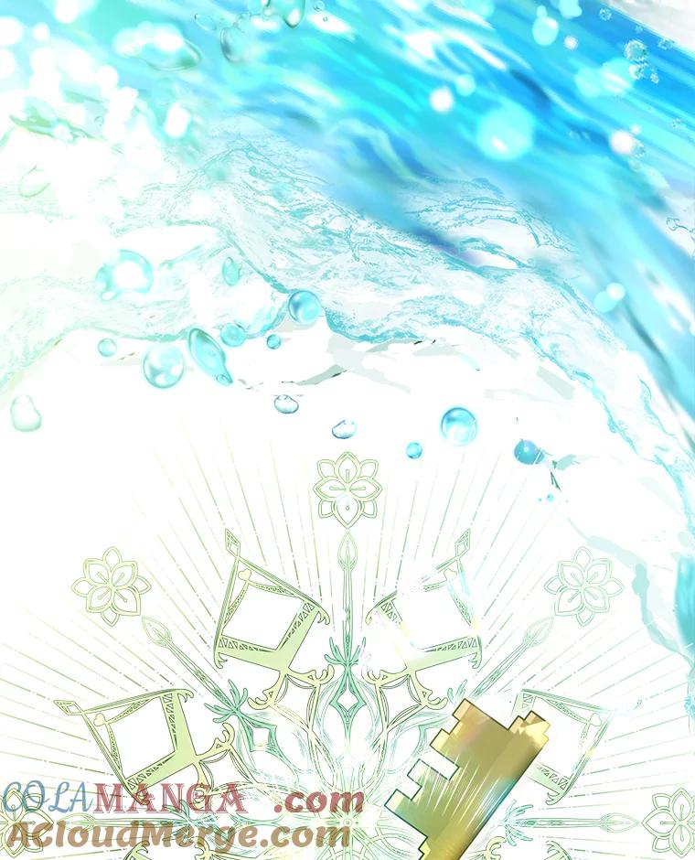 重生为神兽宝宝 - 66.幕后主使 - 第53张图