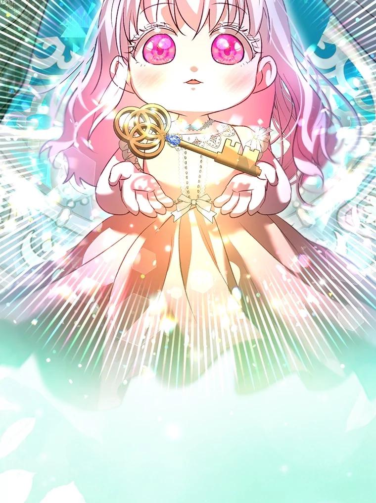 重生为神兽宝宝 - 66.幕后主使 - 第59张图