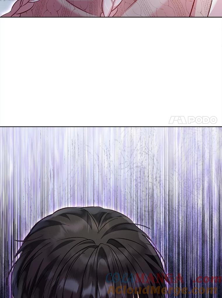 重生为神兽宝宝 - 72.意外之吻 - 第89张图