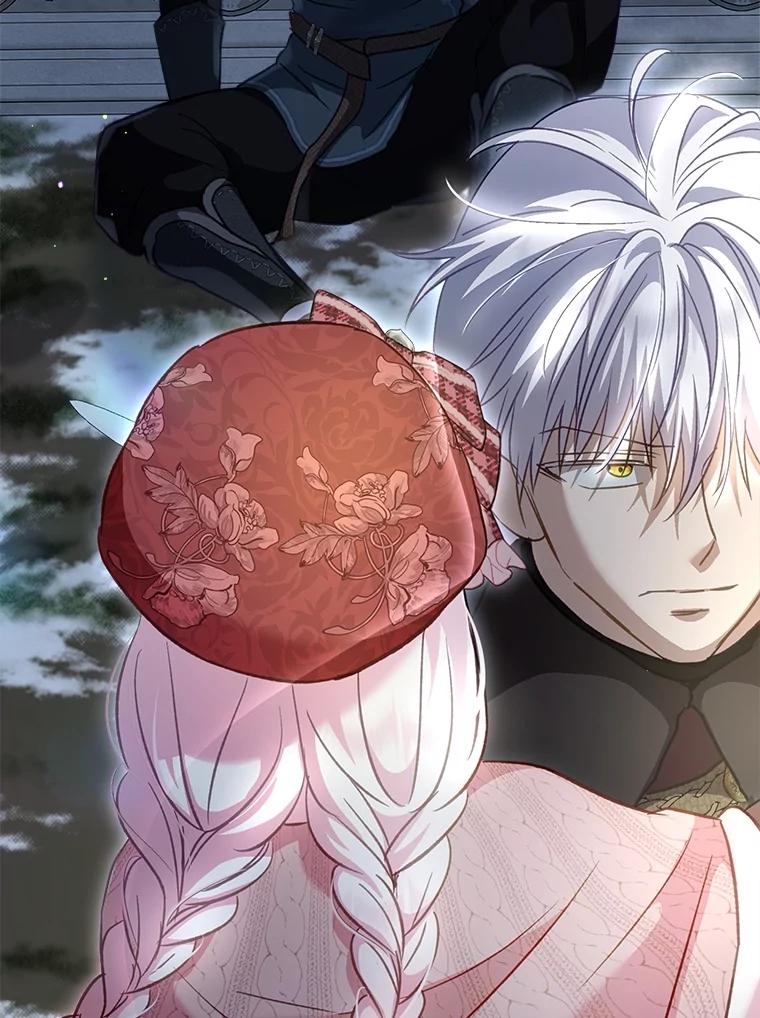 重生为神兽宝宝 - 72.意外之吻 - 第88张图