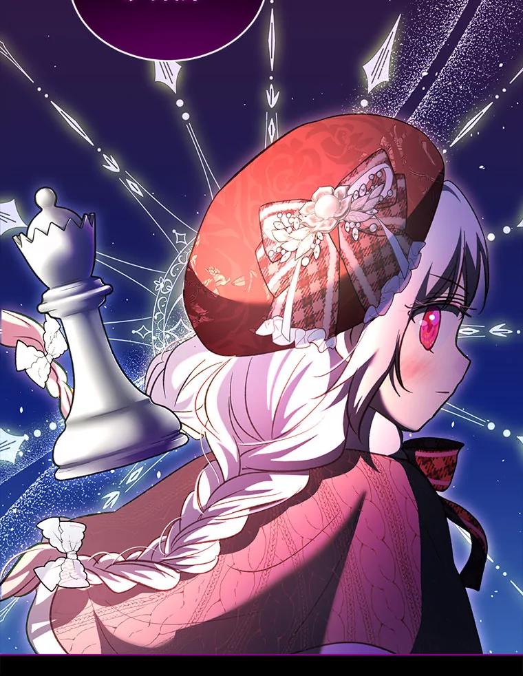 重生为神兽宝宝 - 73.73 - 第71张图