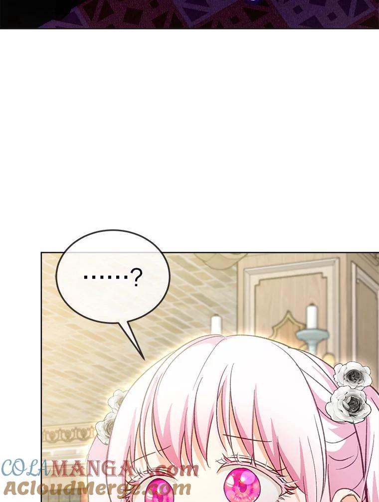 重生为神兽宝宝 - 75.75 - 第65张图