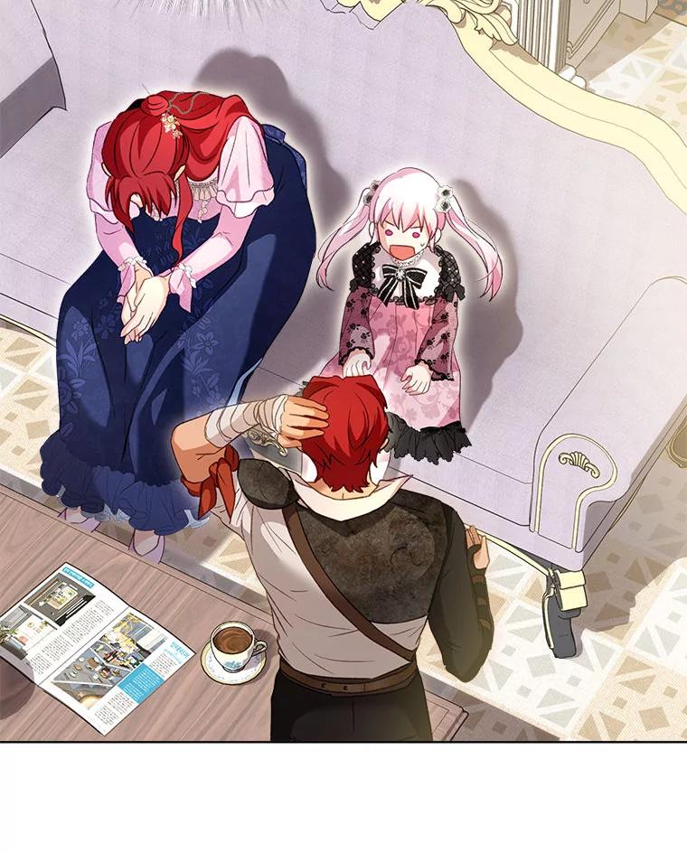 重生为神兽宝宝 - 75.75 - 第60张图