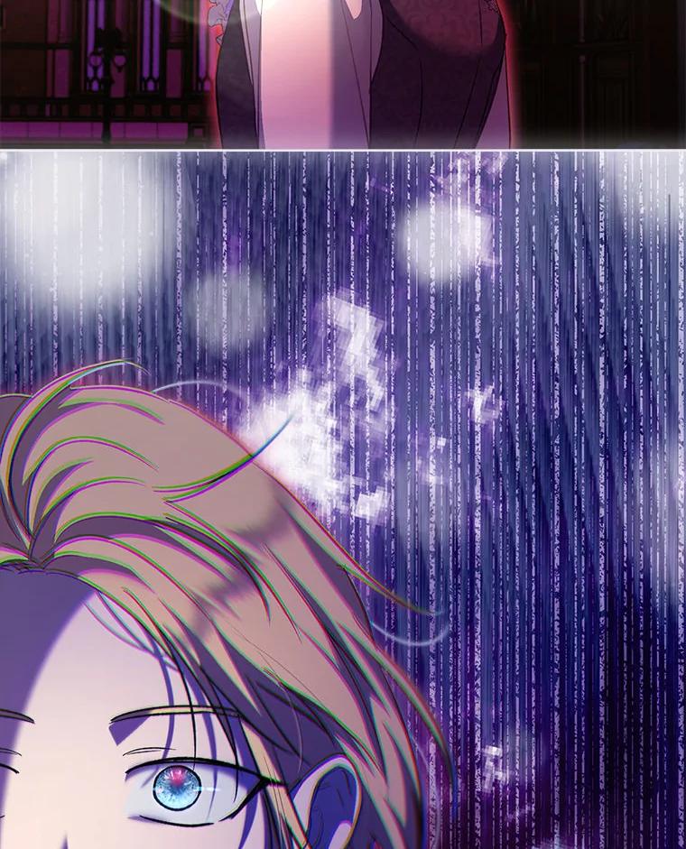 重生为神兽宝宝 - 75.75 - 第55张图