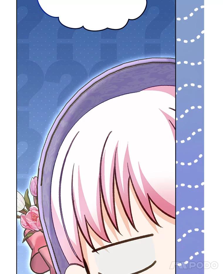 重生为神兽宝宝 - 76.毁掉他 - 第52张图