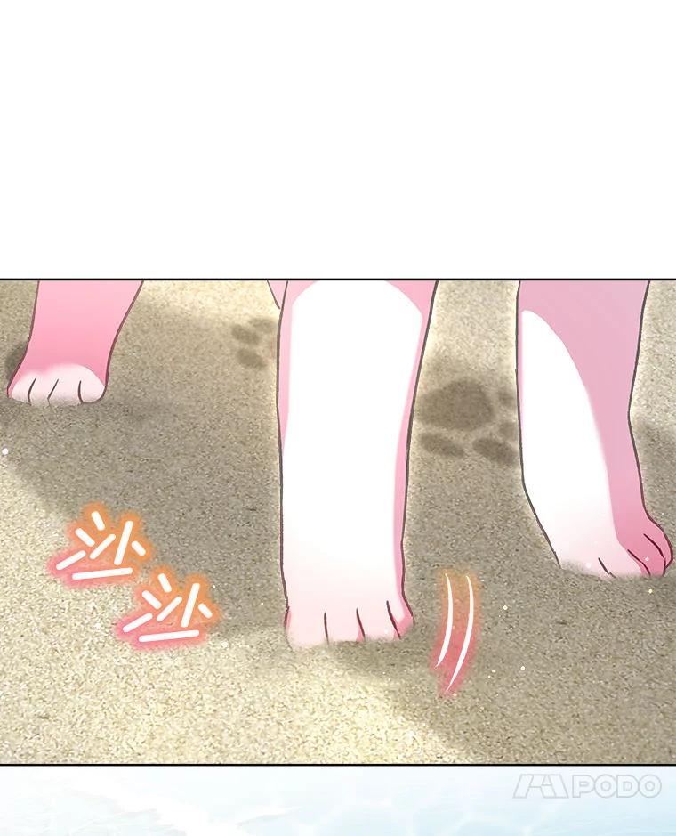 重生为神兽宝宝 - 76.毁掉他 - 第58张图