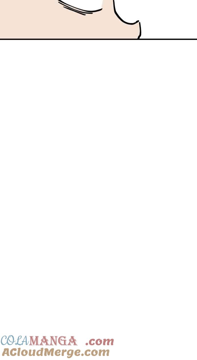 百鬼夜行志・一夜怪谈之卷 - [第1009话] 铁鍊声（2） - 第46张图