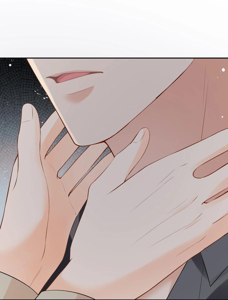 秉性下等 - 048 我永远习惯不了 - 第32张图