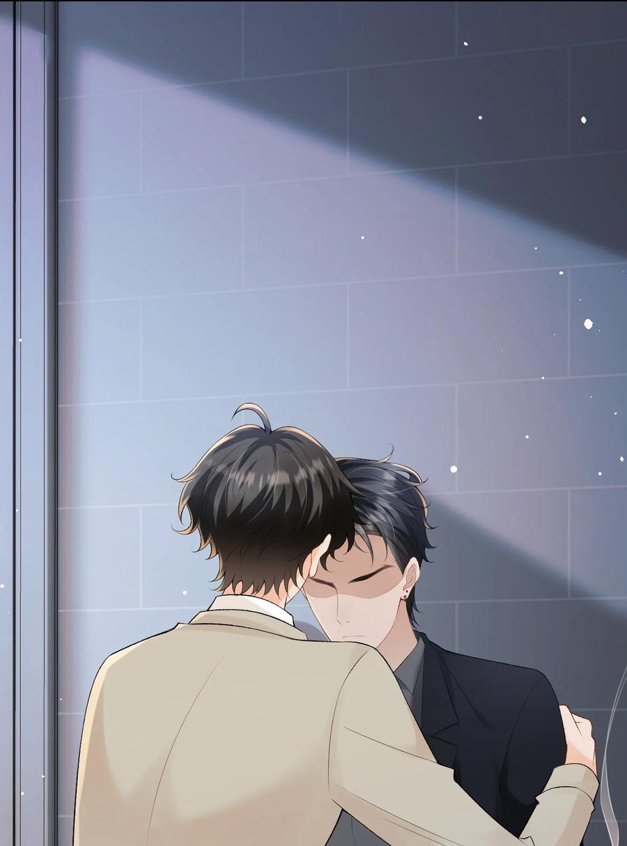 秉性下等 - 048 我永远习惯不了 - 第33张图